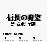 Nobunaga no Yabou - Game Boy Ban 2 Title Screen